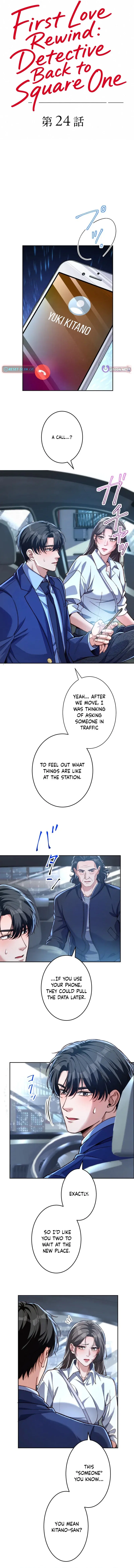 First Love Reversal: The Detective Returns to Square One Chapter 24 – Page 3