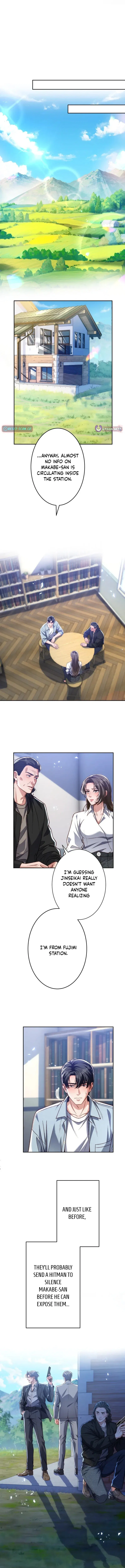 First Love Reversal: The Detective Returns to Square One Chapter 24 – Page 11
