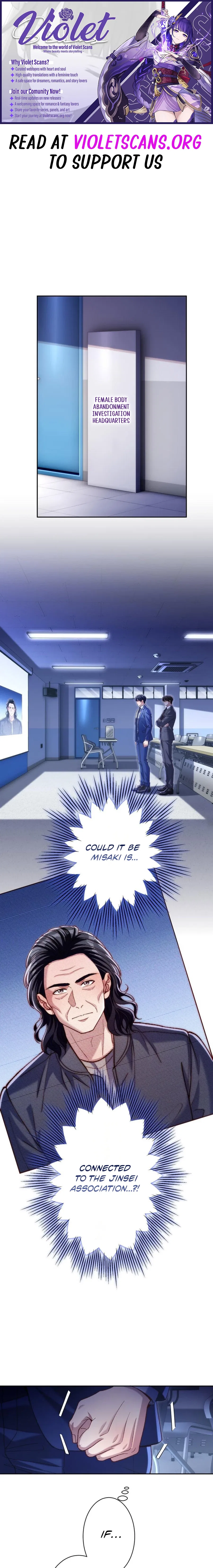 First Love Reversal: The Detective Returns to Square One Chapter 20 – Page 1