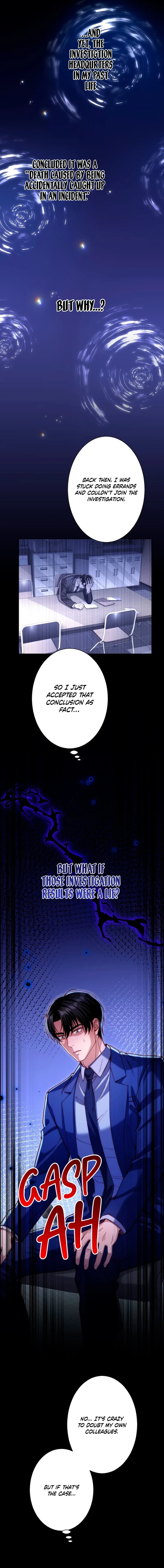 First Love Reversal: The Detective Returns to Square One Chapter 19 – Page 12