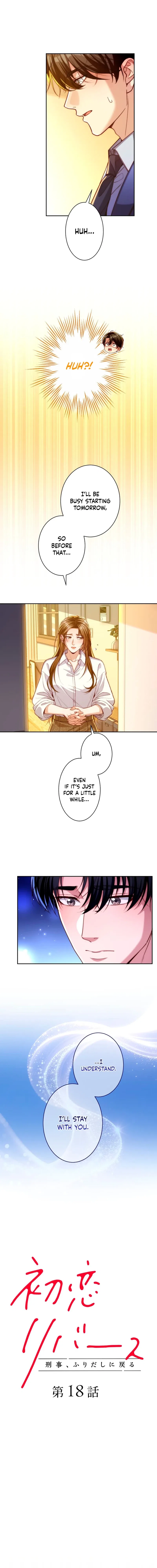 First Love Reversal: The Detective Returns to Square One Chapter 18 – Page 3