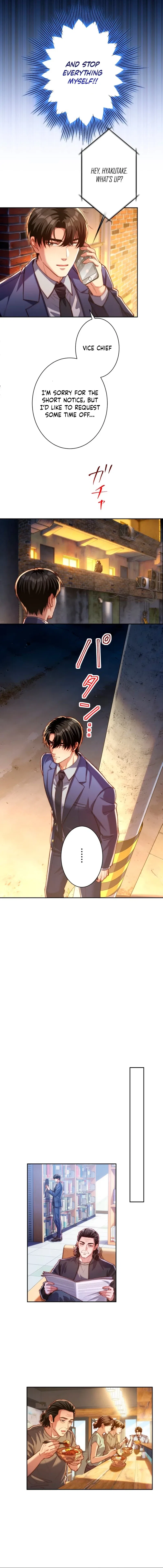 First Love Reversal: The Detective Returns to Square One Chapter 17 – Page 6