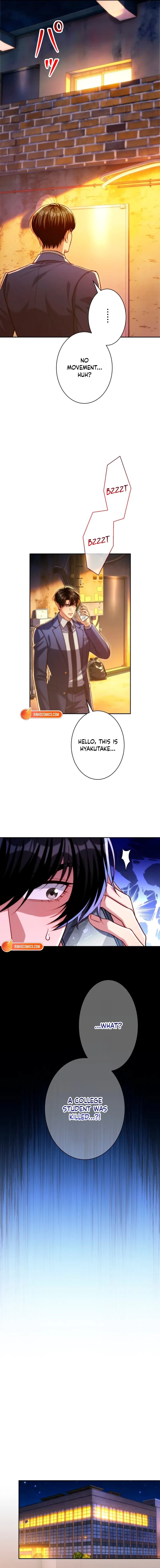 First Love Reversal: The Detective Returns to Square One Chapter 17 – Page 7
