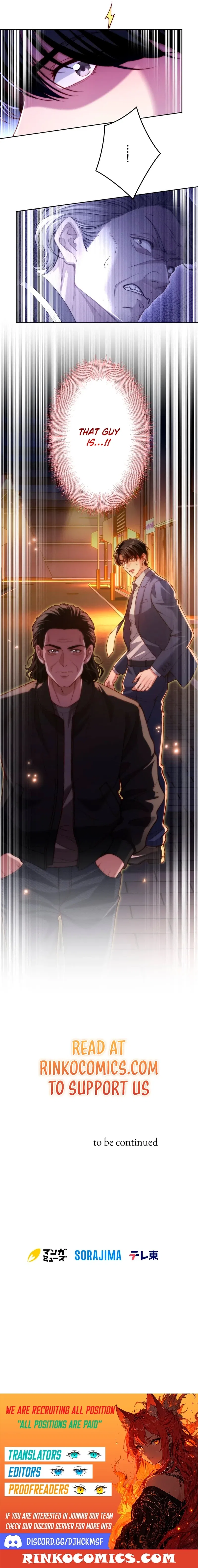 First Love Reversal: The Detective Returns to Square One Chapter 16 – Page 16