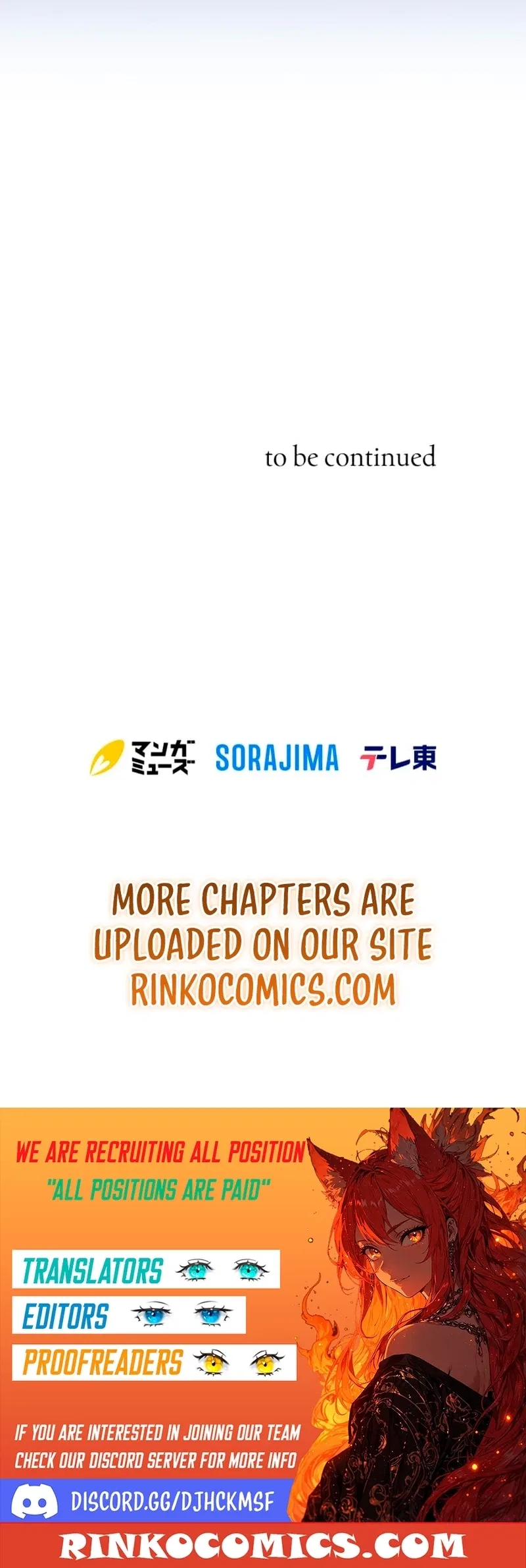 First Love Reversal: The Detective Returns to Square One Chapter 15 – Page 17