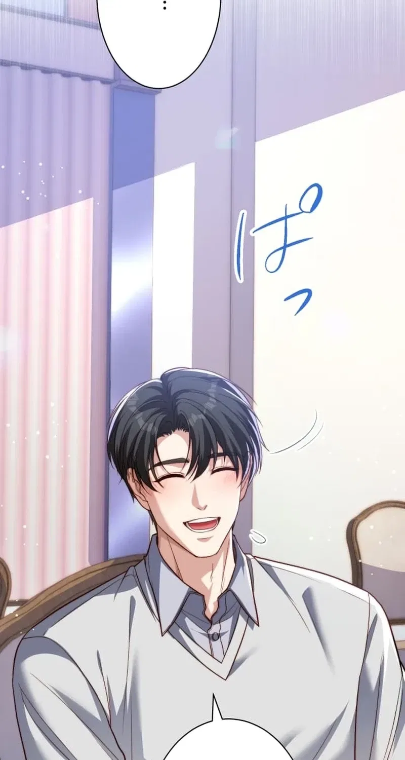 First Love Reversal: The Detective Returns to Square One Chapter 14 – Page 40