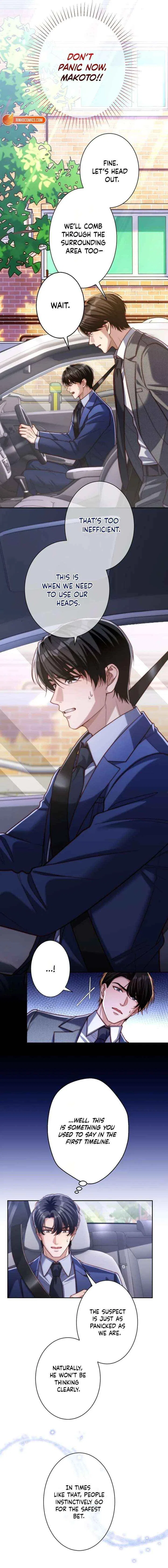 First Love Reversal: The Detective Returns to Square One Chapter 13 – Page 3