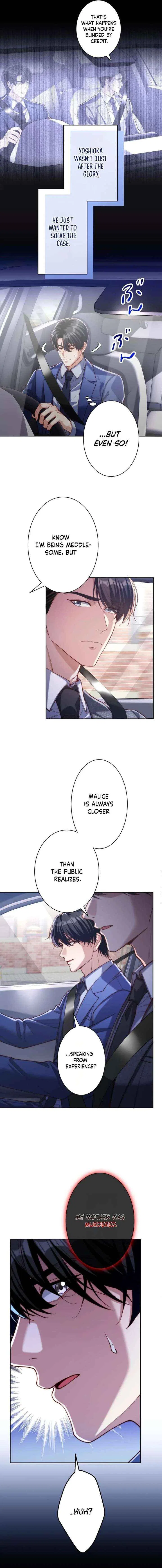 First Love Reversal: The Detective Returns to Square One Chapter 13 – Page 7