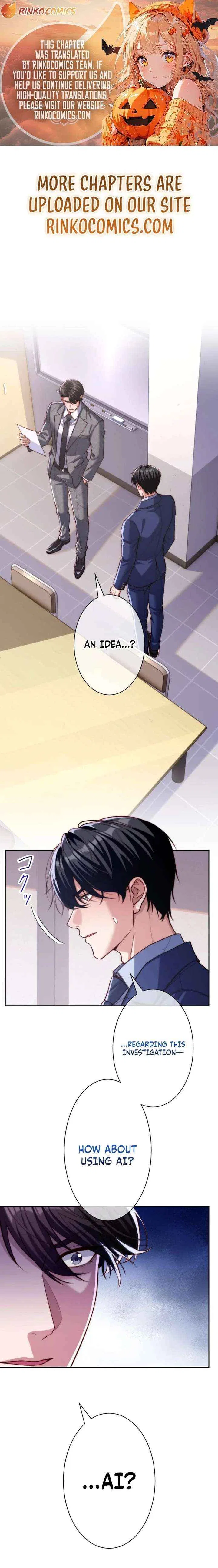 First Love Reversal: The Detective Returns to Square One Chapter 12 – Page 1