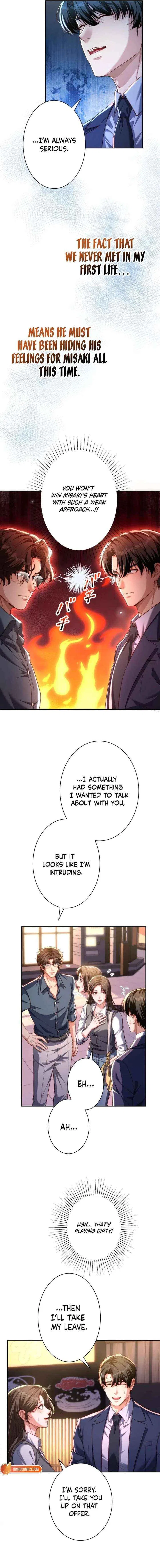 First Love Reversal: The Detective Returns to Square One Chapter 11 – Page 4