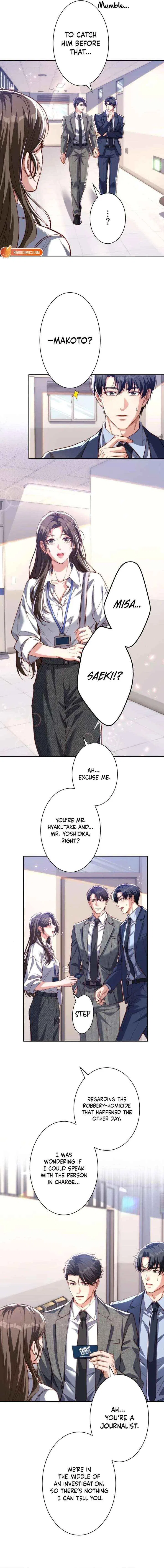 First Love Reversal: The Detective Returns to Square One Chapter 11 – Page 13