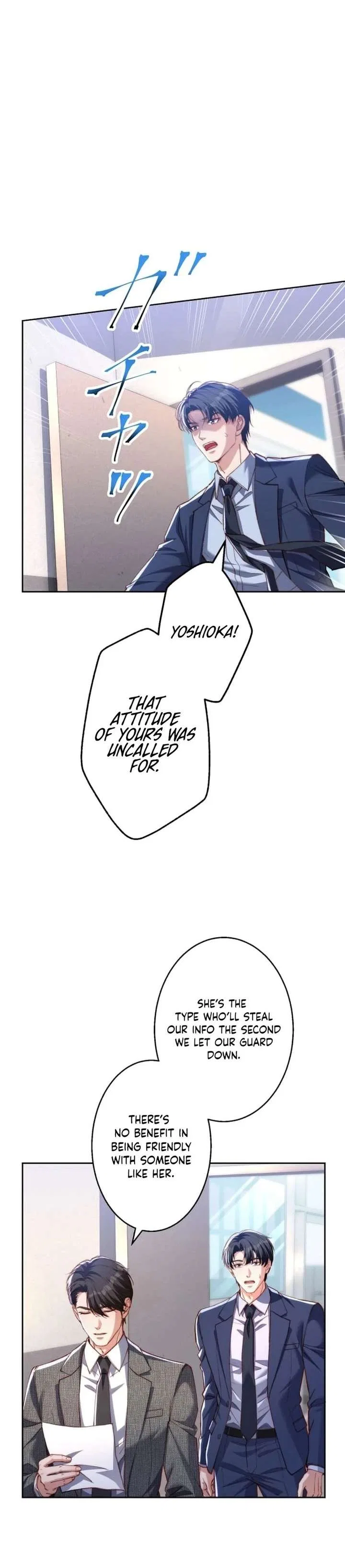 First Love Reversal: The Detective Returns to Square One Chapter 11 – Page 15