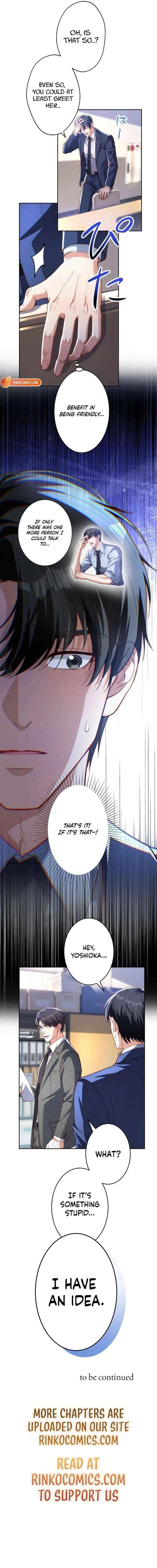 First Love Reversal: The Detective Returns to Square One Chapter 11 – Page 16