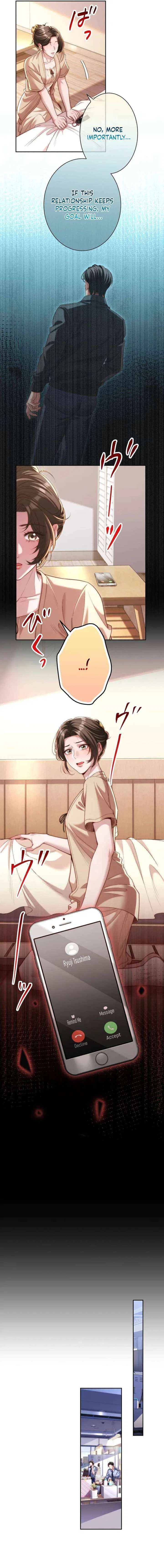 First Love Reversal: The Detective Returns to Square One Chapter 9 – Page 7