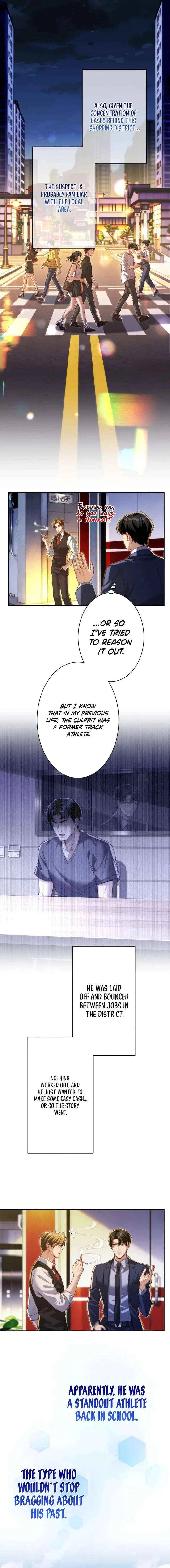 First Love Reversal: The Detective Returns to Square One Chapter 9 – Page 10