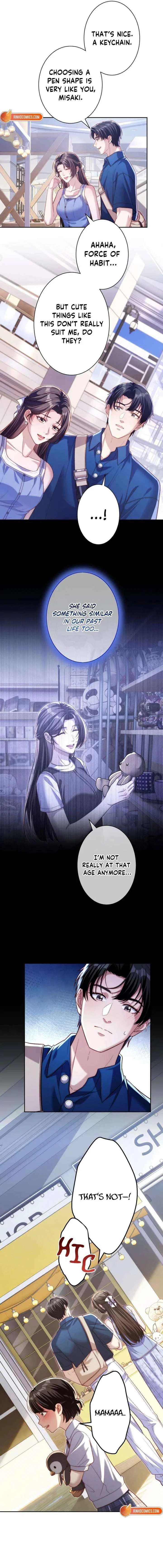 First Love Reversal: The Detective Returns to Square One Chapter 8 – Page 6