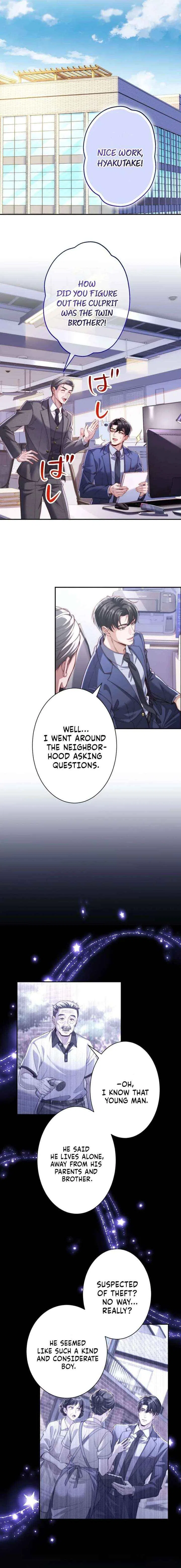First Love Reversal: The Detective Returns to Square One Chapter 7 – Page 4