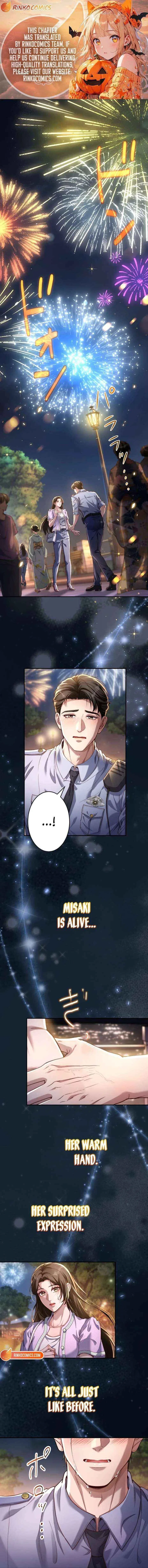First Love Reversal: The Detective Returns to Square One Chapter 4 – Page 1