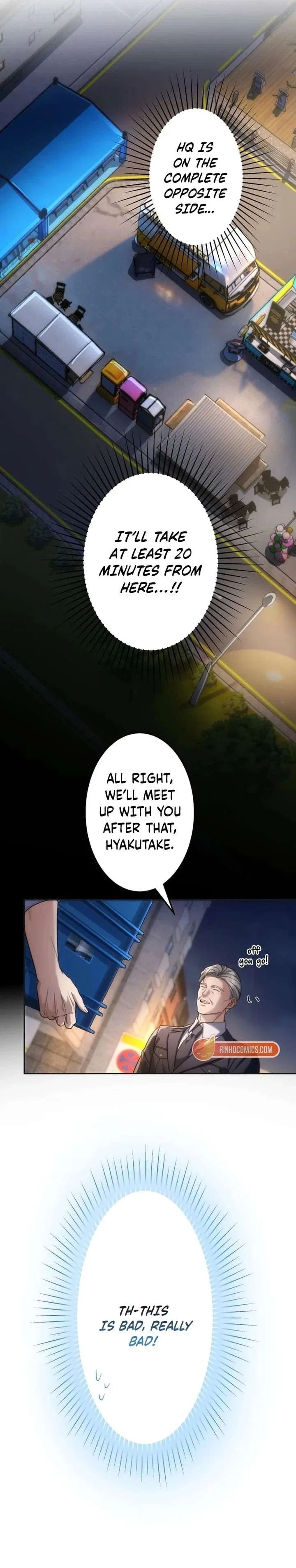 First Love Reversal: The Detective Returns to Square One Chapter 3 – Page 13