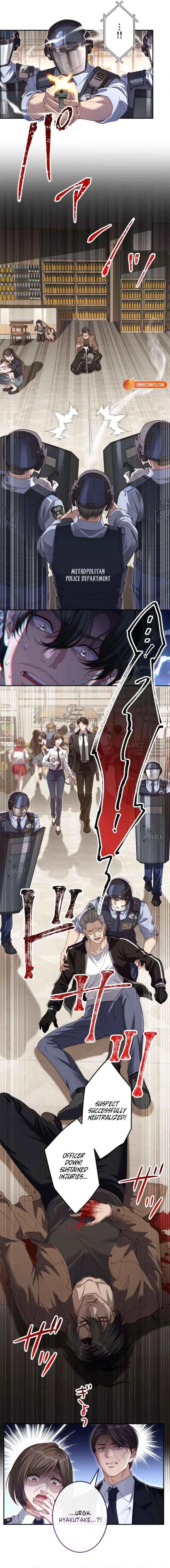 First Love Reversal: The Detective Returns to Square One Chapter 2 – Page 2