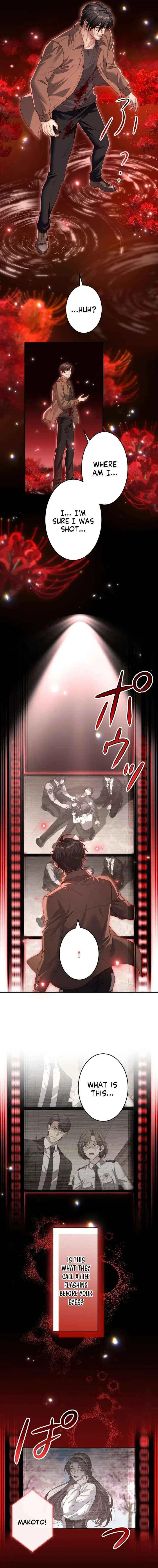First Love Reversal: The Detective Returns to Square One Chapter 2 – Page 4