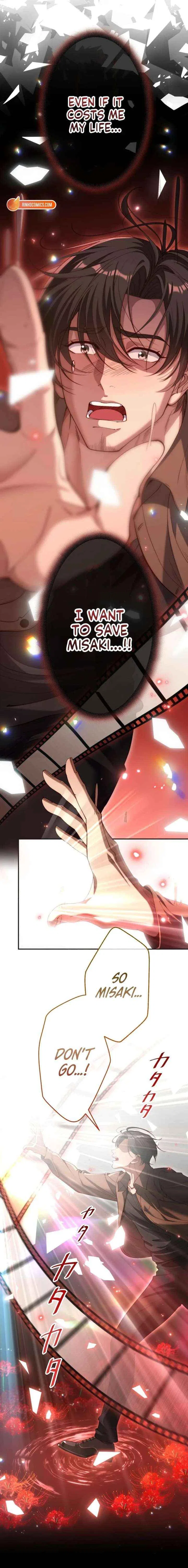 First Love Reversal: The Detective Returns to Square One Chapter 2 – Page 7
