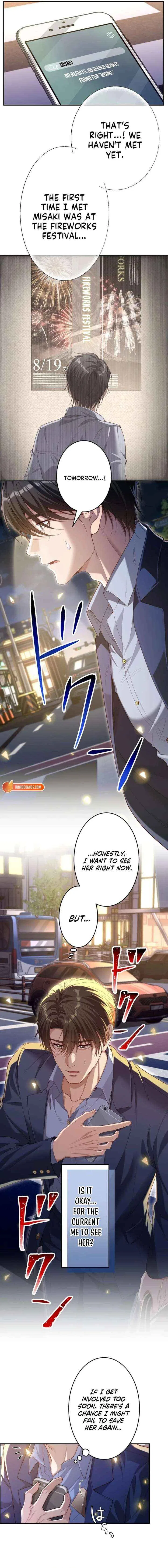 First Love Reversal: The Detective Returns to Square One Chapter 2 – Page 12