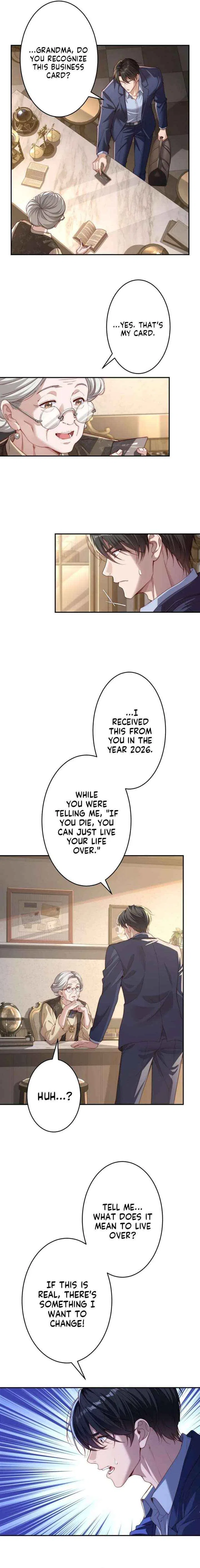 First Love Reversal: The Detective Returns to Square One Chapter 2 – Page 14