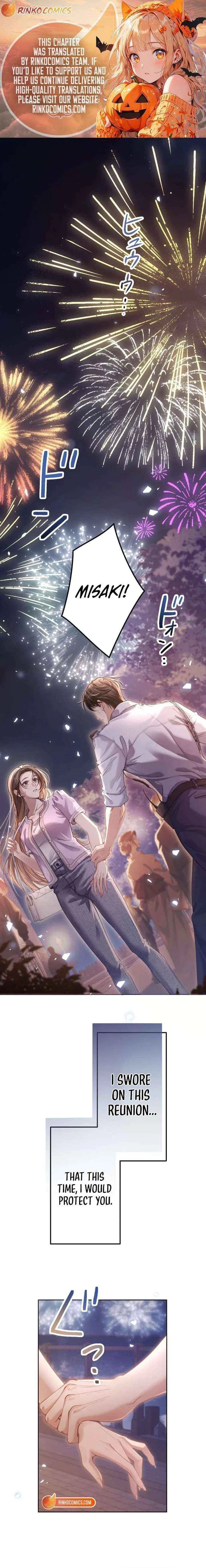 First Love Reversal: The Detective Returns to Square One Chapter 1 – Page 1