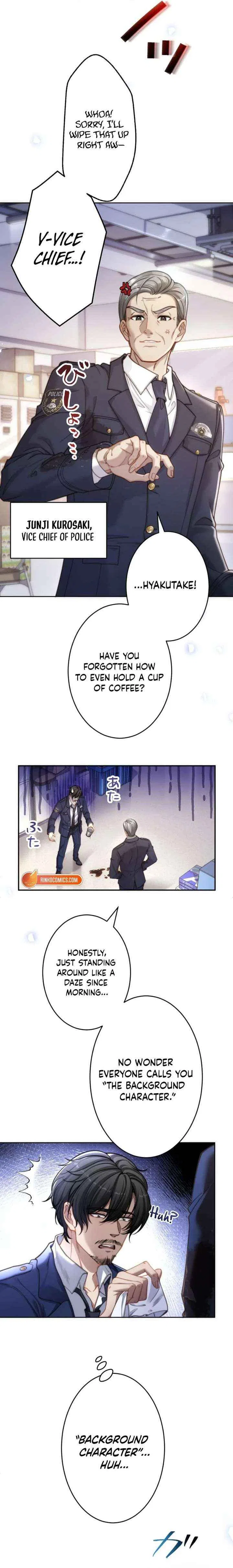 First Love Reversal: The Detective Returns to Square One Chapter 1 – Page 5