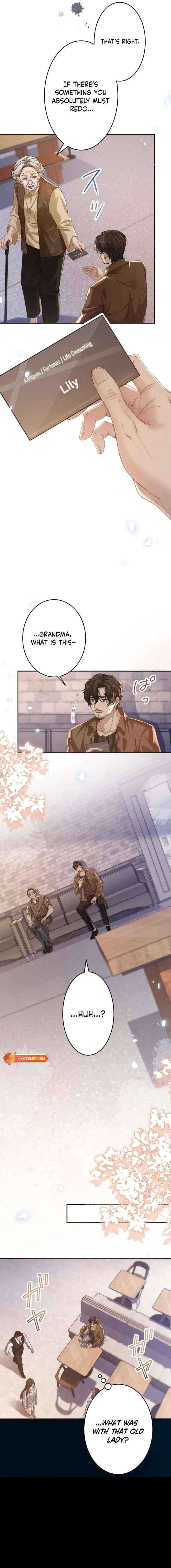 First Love Reversal: The Detective Returns to Square One Chapter 1 – Page 10
