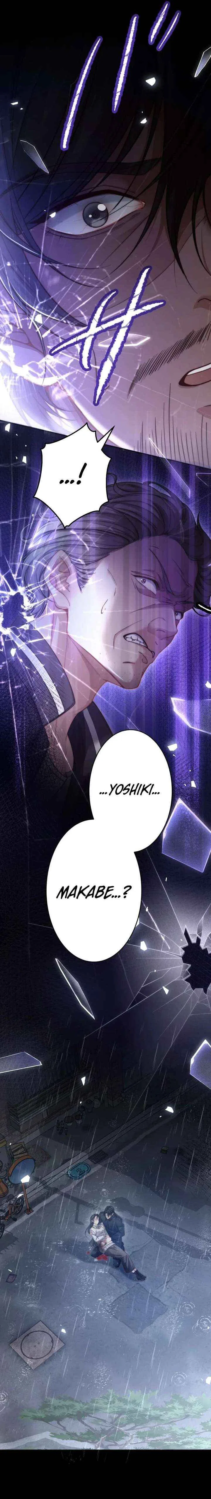First Love Reversal: The Detective Returns to Square One Chapter 1 – Page 18