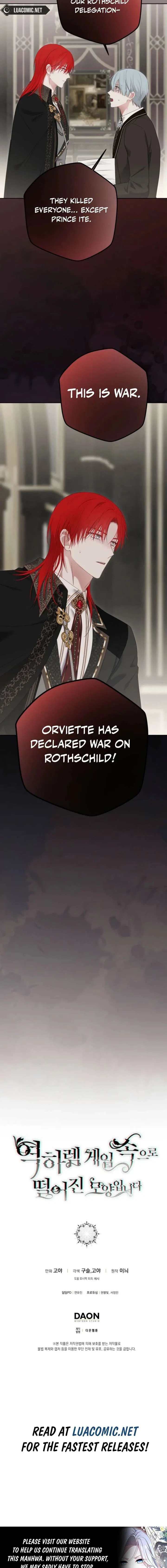 It Looks Like I’Ve Fallen Into The World Of A Reverse Harem Game Chapter 172 – Page 16