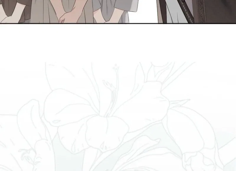 It Looks Like I’Ve Fallen Into The World Of A Reverse Harem Game Chapter 162 – Page 110