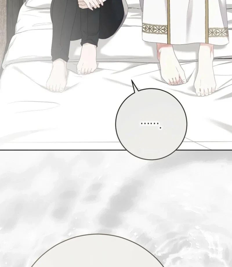 It Looks Like I’Ve Fallen Into The World Of A Reverse Harem Game Chapter 161 – Page 17