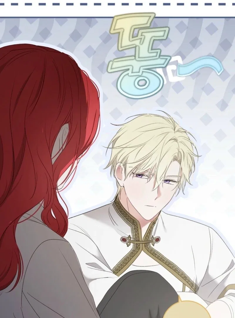 It Looks Like I’Ve Fallen Into The World Of A Reverse Harem Game Chapter 161 – Page 19
