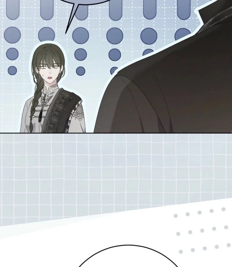 It Looks Like I’Ve Fallen Into The World Of A Reverse Harem Game Chapter 161 – Page 43