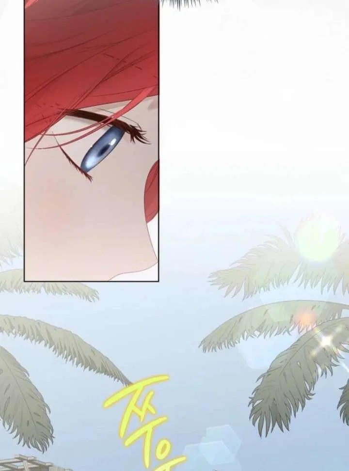 It Looks Like I’Ve Fallen Into The World Of A Reverse Harem Game Chapter 160 – Page 6