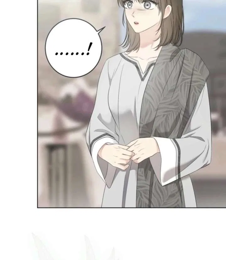 It Looks Like I’Ve Fallen Into The World Of A Reverse Harem Game Chapter 160 – Page 11