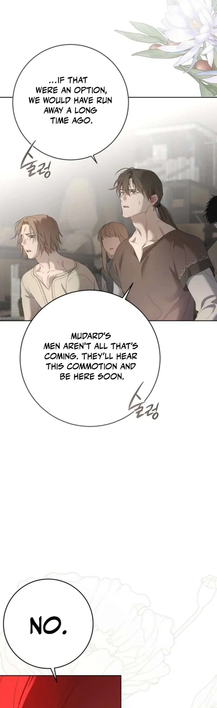 It Looks Like I’Ve Fallen Into The World Of A Reverse Harem Game Chapter 160 – Page 65