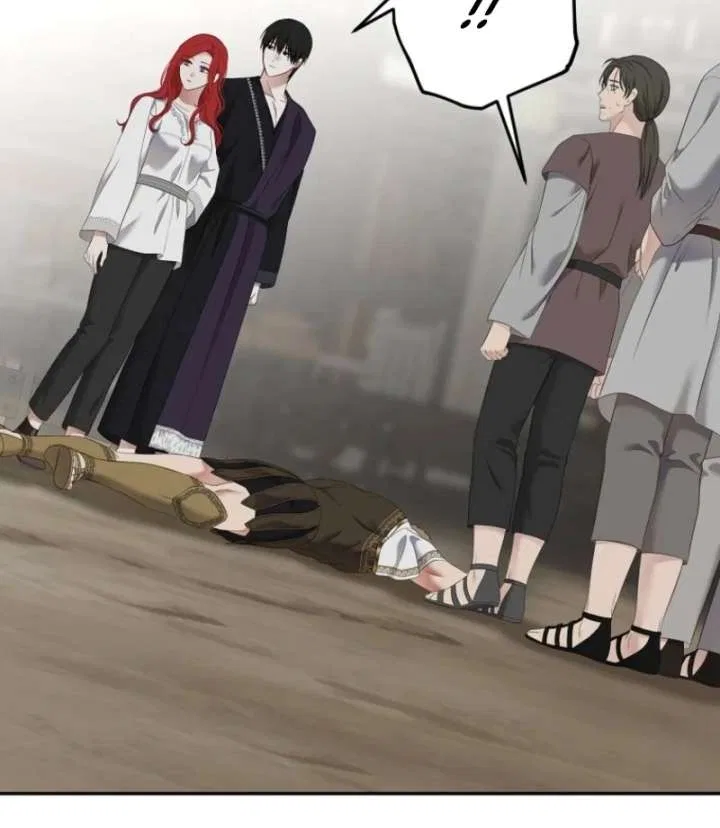 It Looks Like I’Ve Fallen Into The World Of A Reverse Harem Game Chapter 160 – Page 90