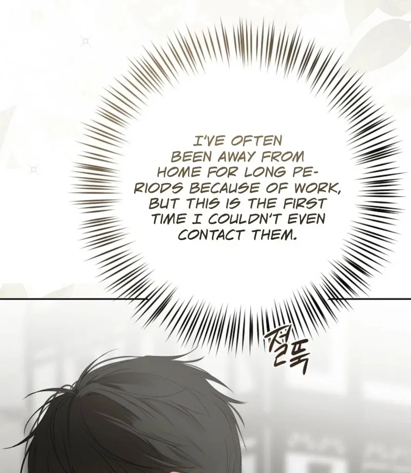 It Looks Like I’Ve Fallen Into The World Of A Reverse Harem Game Chapter 159 – Page 4