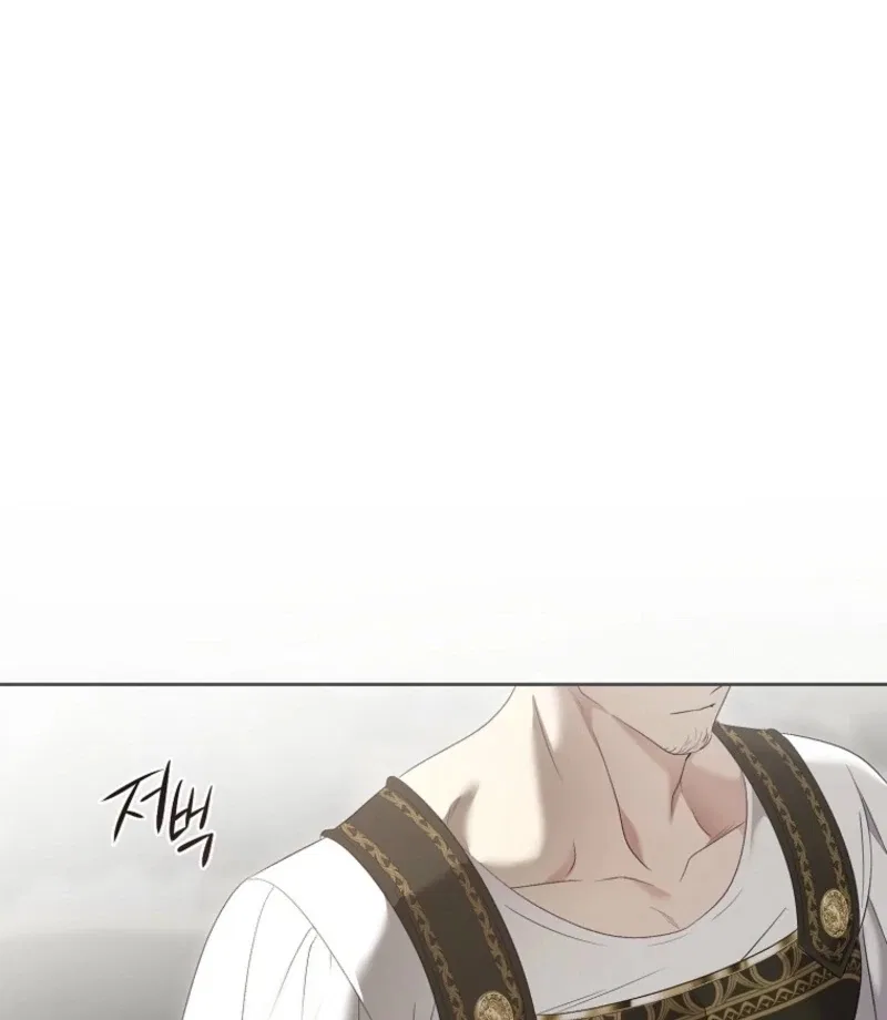 It Looks Like I’Ve Fallen Into The World Of A Reverse Harem Game Chapter 159 – Page 99