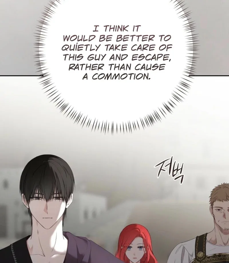 It Looks Like I’Ve Fallen Into The World Of A Reverse Harem Game Chapter 159 – Page 107