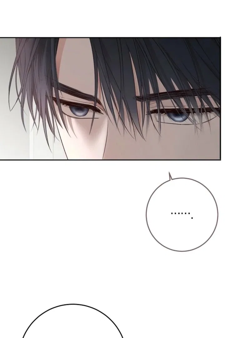 It Looks Like I’Ve Fallen Into The World Of A Reverse Harem Game Chapter 158 – Page 93