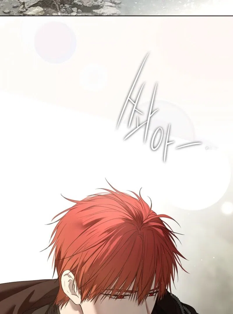 It Looks Like I’Ve Fallen Into The World Of A Reverse Harem Game Chapter 156 – Page 74