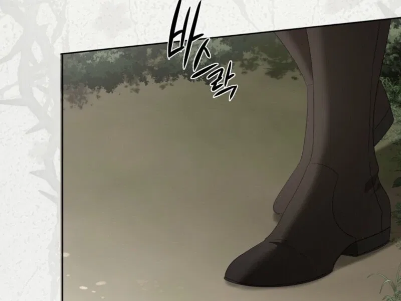 It Looks Like I’Ve Fallen Into The World Of A Reverse Harem Game Chapter 156 – Page 88