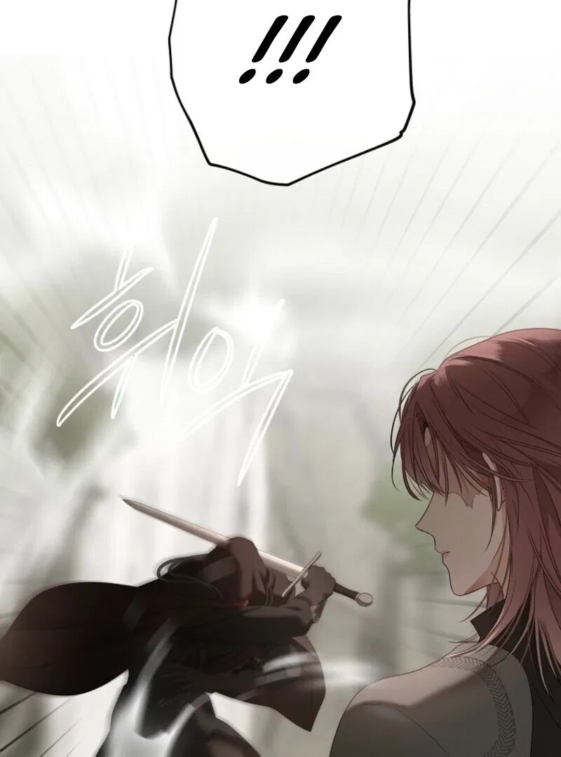 It Looks Like I’Ve Fallen Into The World Of A Reverse Harem Game Chapter 156 – Page 99