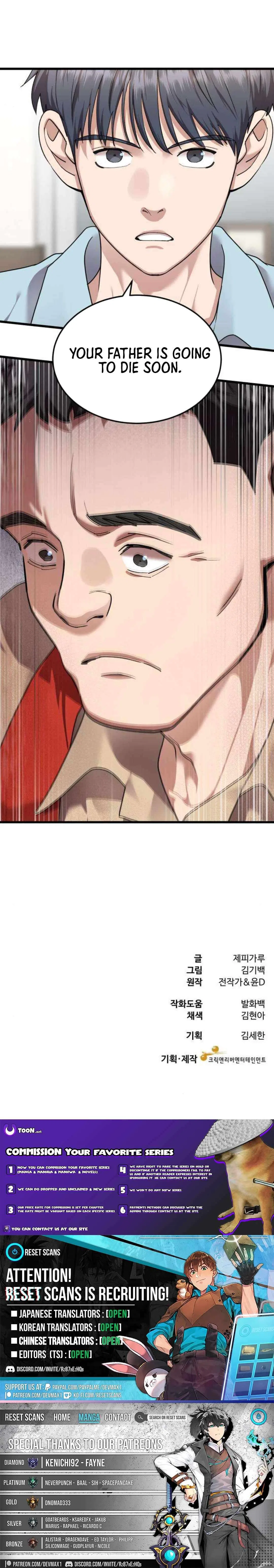 Dr. Shin Seonhan Who Sees the Future Chapter 33 – Page 9