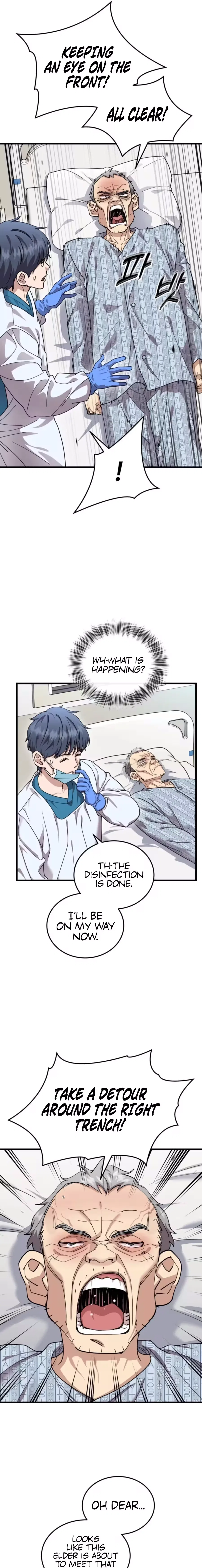 Dr. Shin Seonhan Who Sees the Future Chapter 29 – Page 7